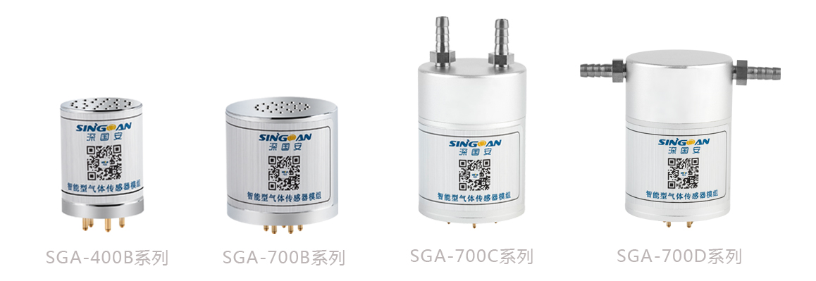 智能型氮氧化物傳感器模組